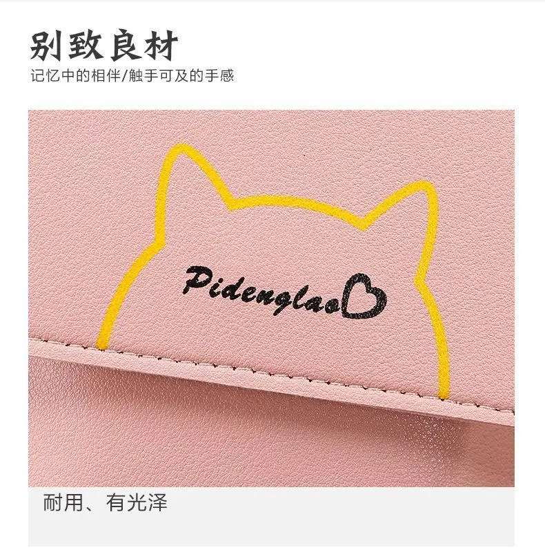 Green Touch Screen Mobile Phone Bag for Women — feature 6