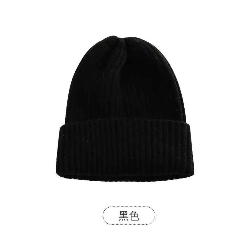 Red Knitted Beanie Hat for Boys Girls Winter Warm - Image 3