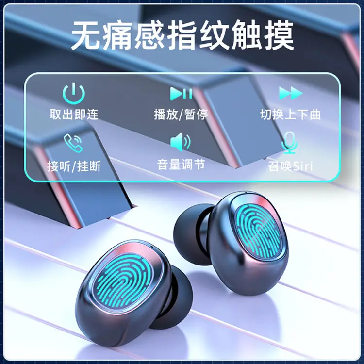 Bluetooth Headset with USB Charging Compartment & Digital Display - Image 10