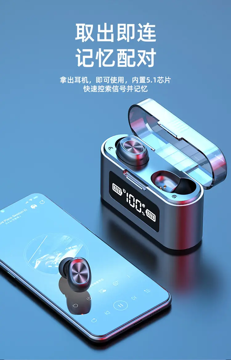 Bluetooth Headset with USB Charging Compartment & Digital Display — feature 6