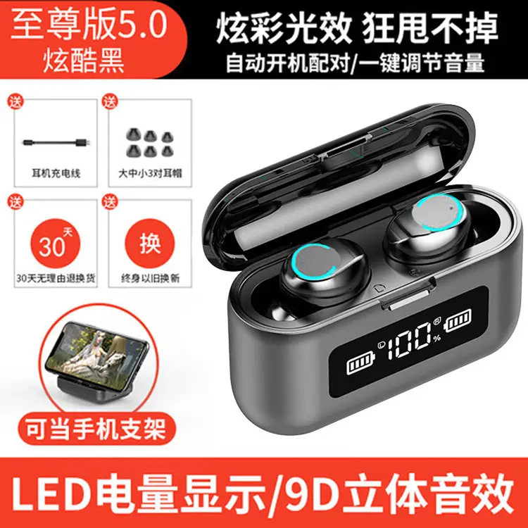 Bluetooth Headset with USB Charging Compartment & Digital Display - Image 4