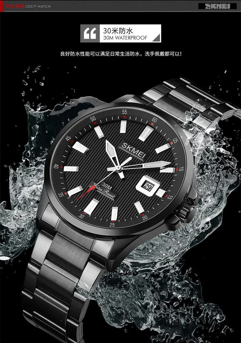 Men's Black Quartz Calendar Watch with Date Display — feature 12