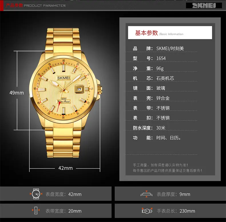 Men's Black Quartz Calendar Watch with Date Display — feature 13