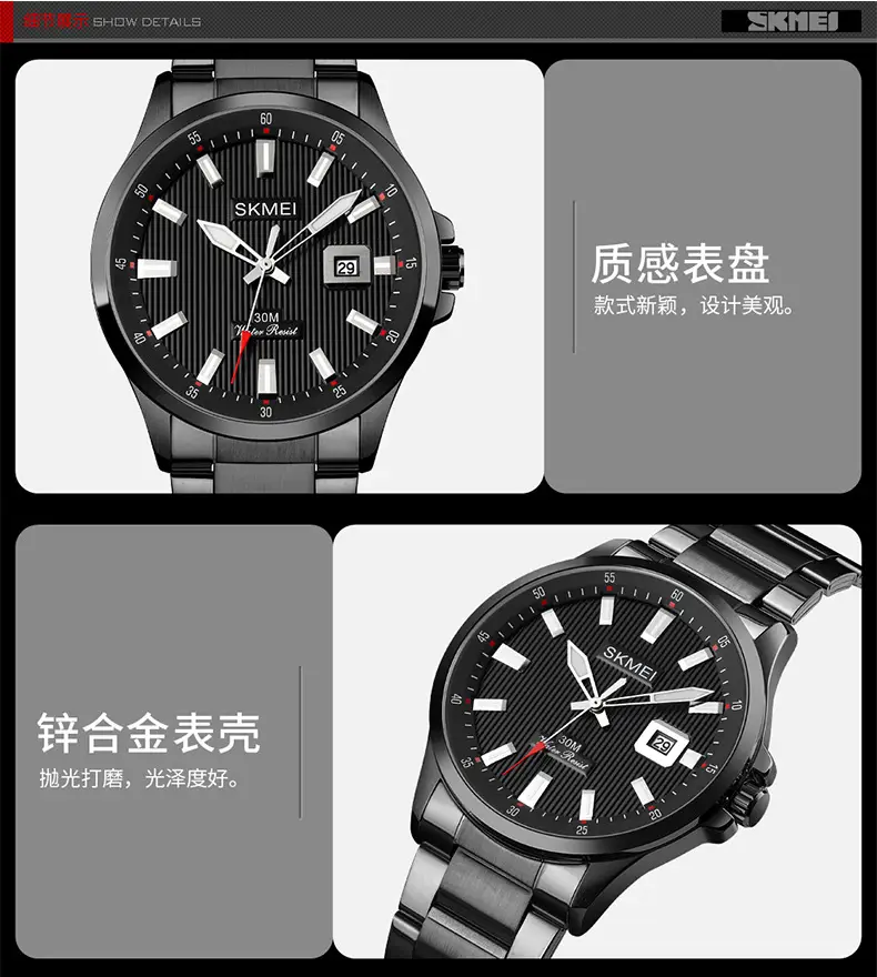 Men's Black Quartz Calendar Watch with Date Display — feature 14