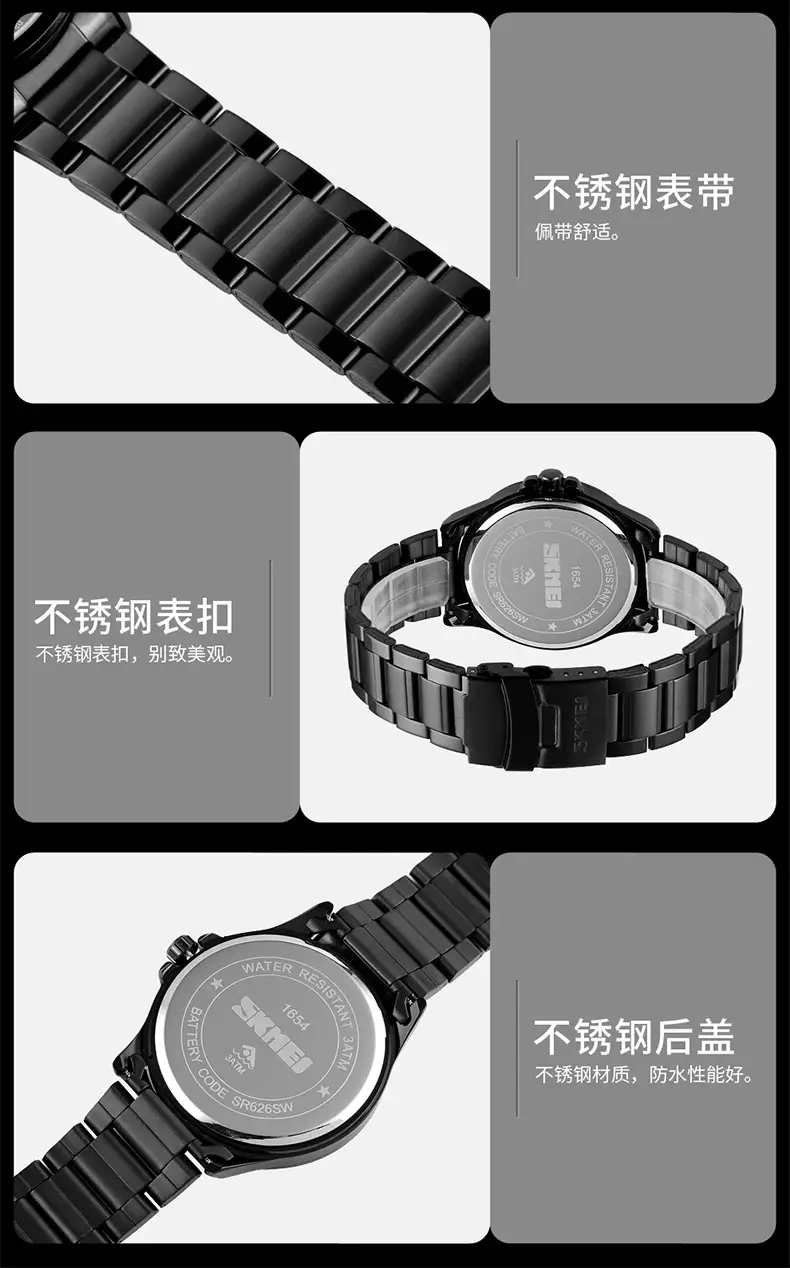 Men's Black Quartz Calendar Watch with Date Display — feature 15