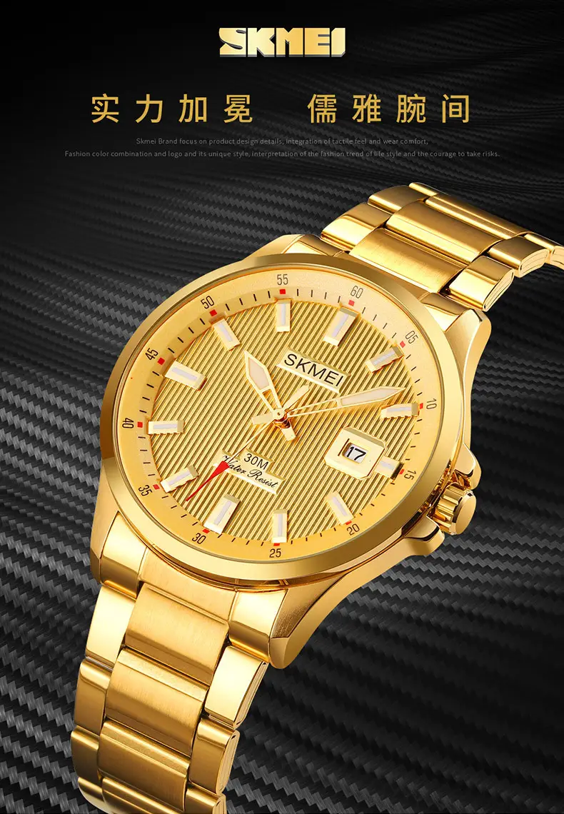 Men's Black Quartz Calendar Watch with Date Display — feature 4
