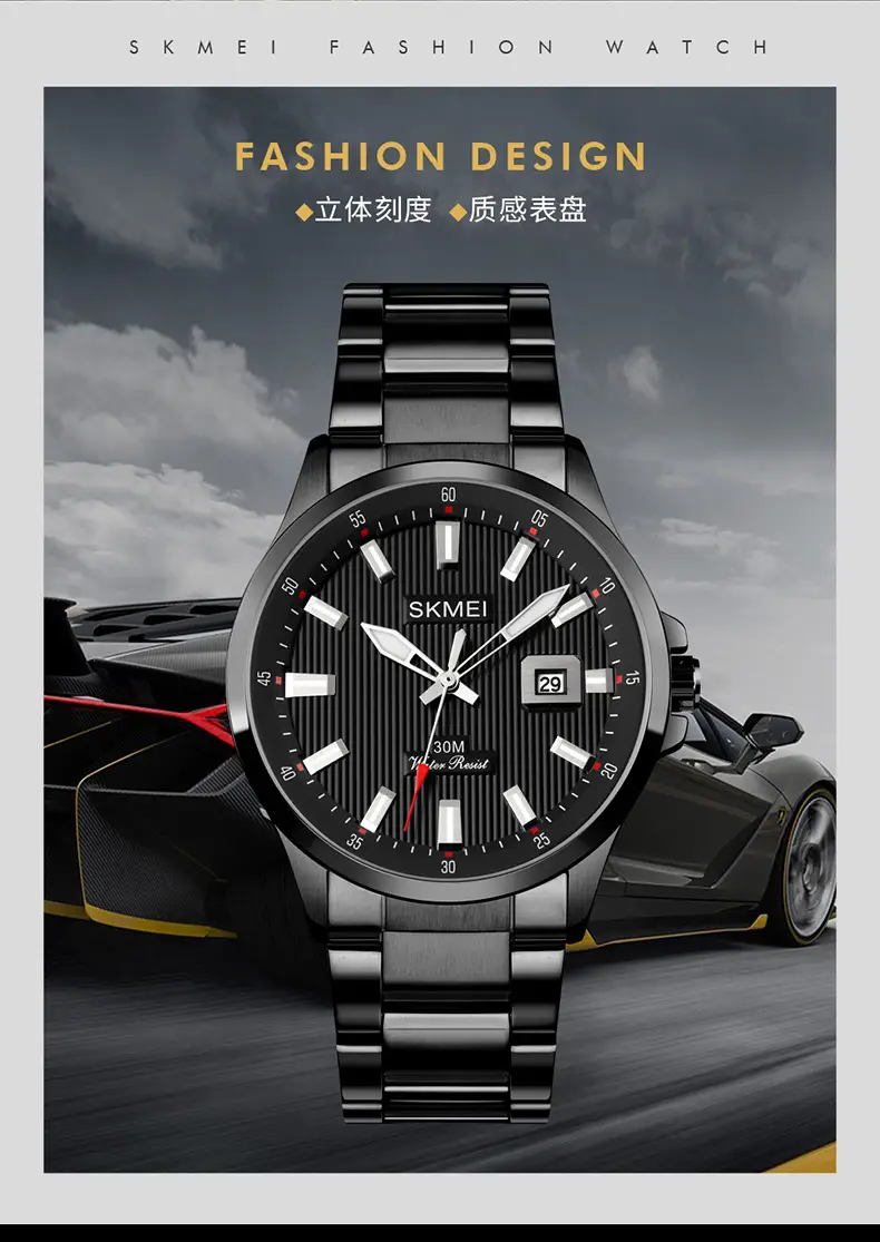 Men's Black Quartz Calendar Watch with Date Display — feature 5