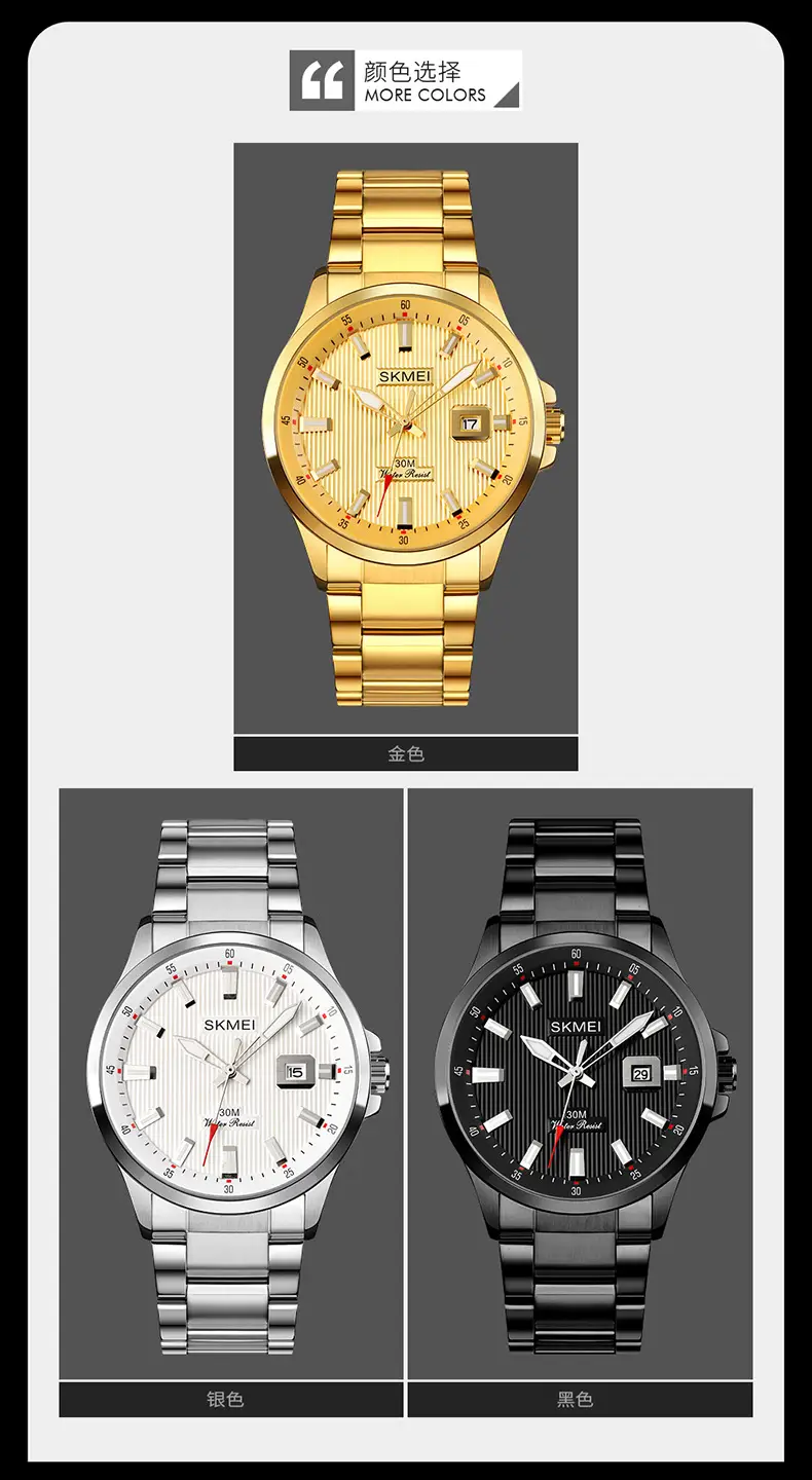 Men's Black Quartz Calendar Watch with Date Display — feature 6