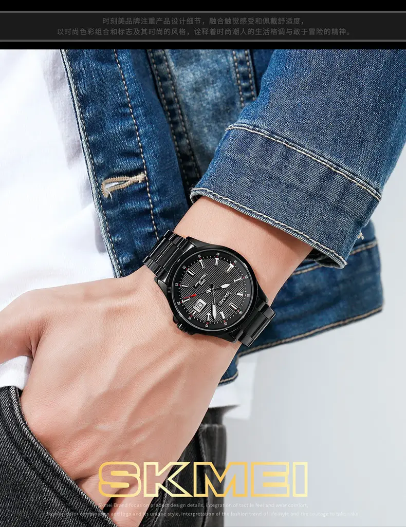 Men's Black Quartz Calendar Watch with Date Display — feature 7