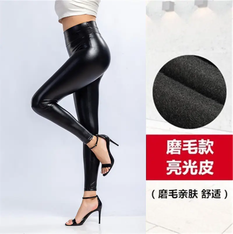 Women's Black Slim Fit Leather Pants Winter High Waist Skinny Leggings - Image 2