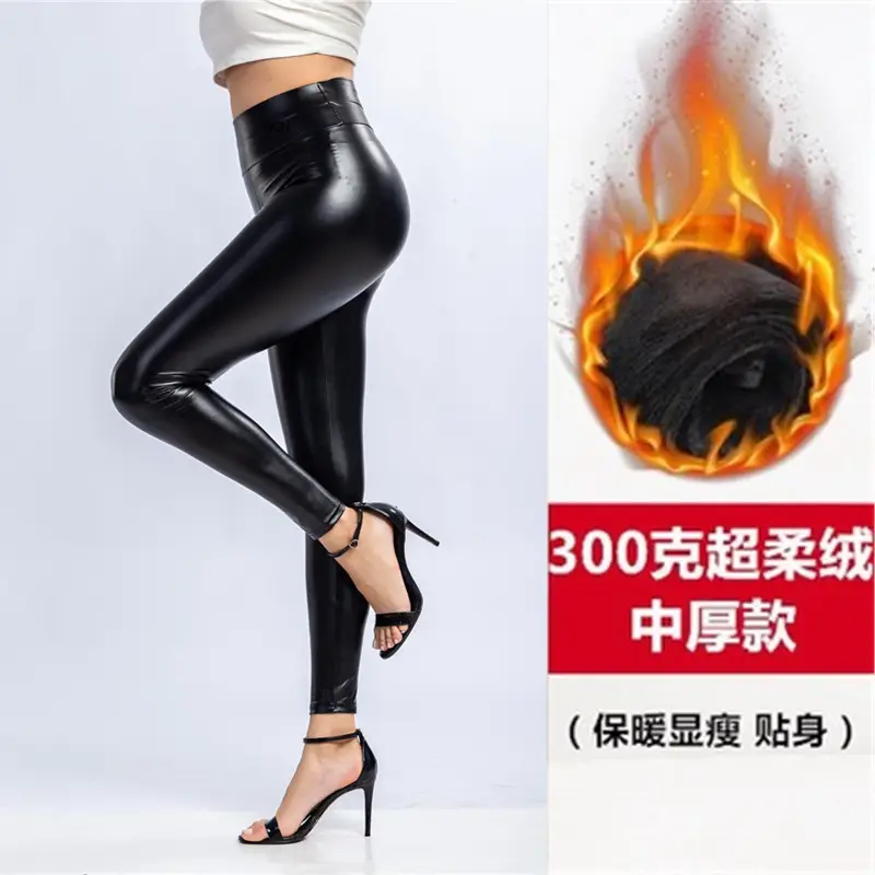 Women's Black Slim Fit Leather Pants Winter High Waist Skinny Leggings - Image 3