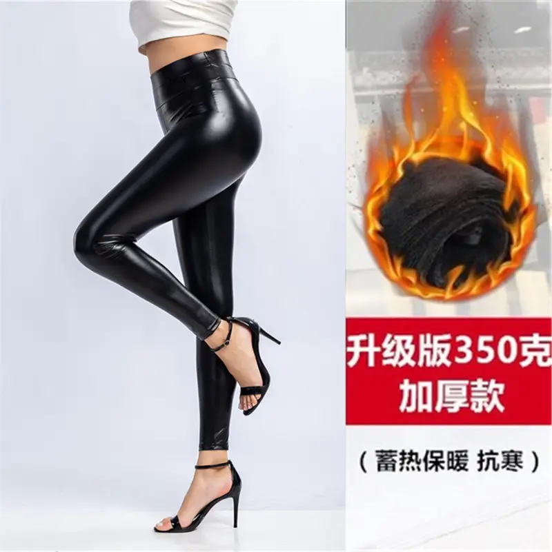 Women's Black Slim Fit Leather Pants Winter High Waist Skinny Leggings - Image 4