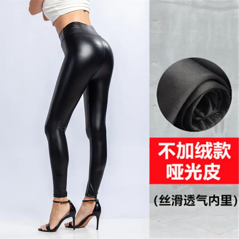 Women's Black Slim Fit Leather Pants Winter High Waist Skinny Leggings - Image 5
