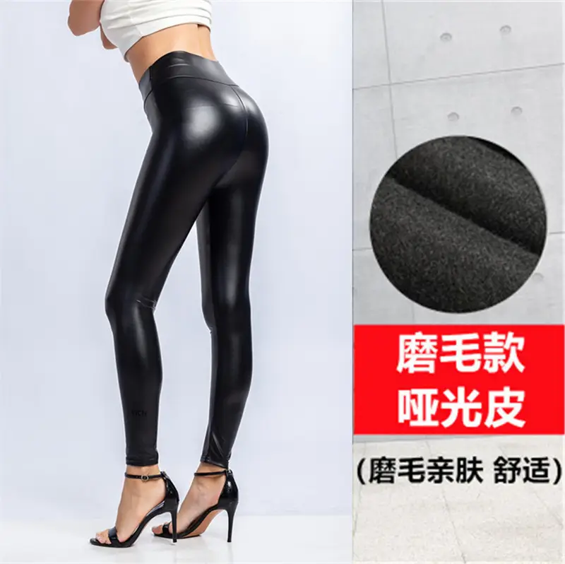 Women's Black Slim Fit Leather Pants Winter High Waist Skinny Leggings - Image 6