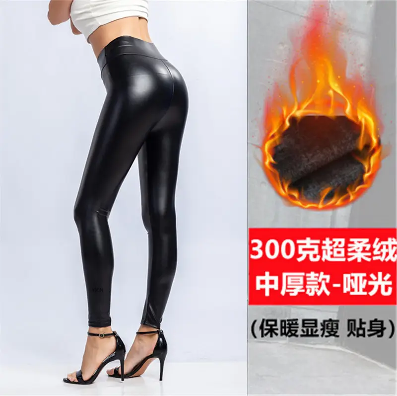 Women's Black Slim Fit Leather Pants Winter High Waist Skinny Leggings - Image 7