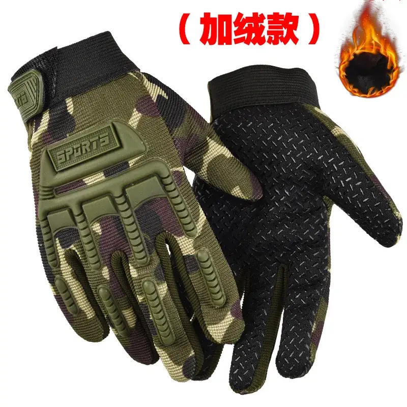 Children's Tactical Black Finger Gloves for Sports & Car Use