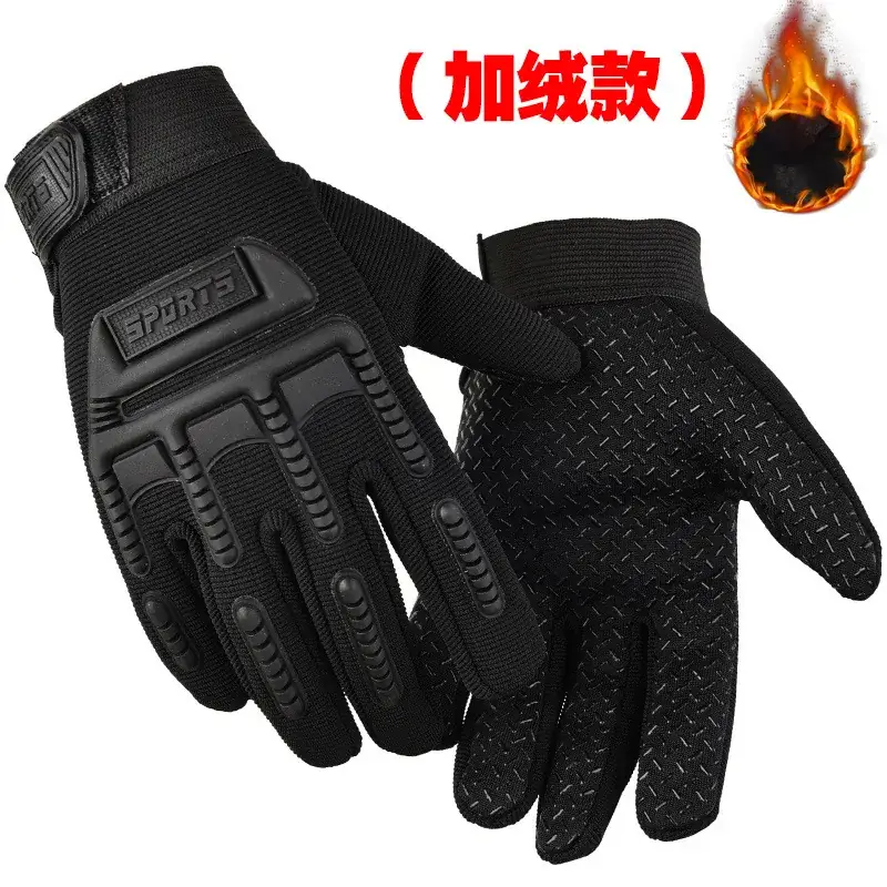 Children's Tactical Black Finger Gloves for Sports & Car Use