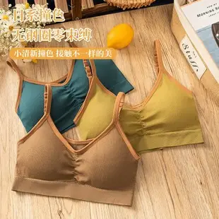 Cross-Border Foreign Trade I-Shaped Butterfly Back Bra Push-Up No-Wire Sports Bra Girl's Chest-Wrapped Tube Top Vest — feature 1