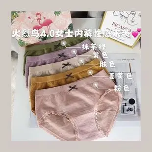Cross-Border Foreign Trade I-Shaped Butterfly Back Bra Push-Up No-Wire Sports Bra Girl's Chest-Wrapped Tube Top Vest — feature 25