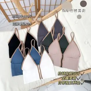 Cross-Border Foreign Trade I-Shaped Butterfly Back Bra Push-Up No-Wire Sports Bra Girl's Chest-Wrapped Tube Top Vest — feature 5