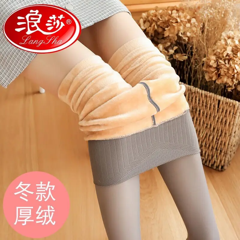 Women Fleece Leggings Black Transparent Fitted Socks