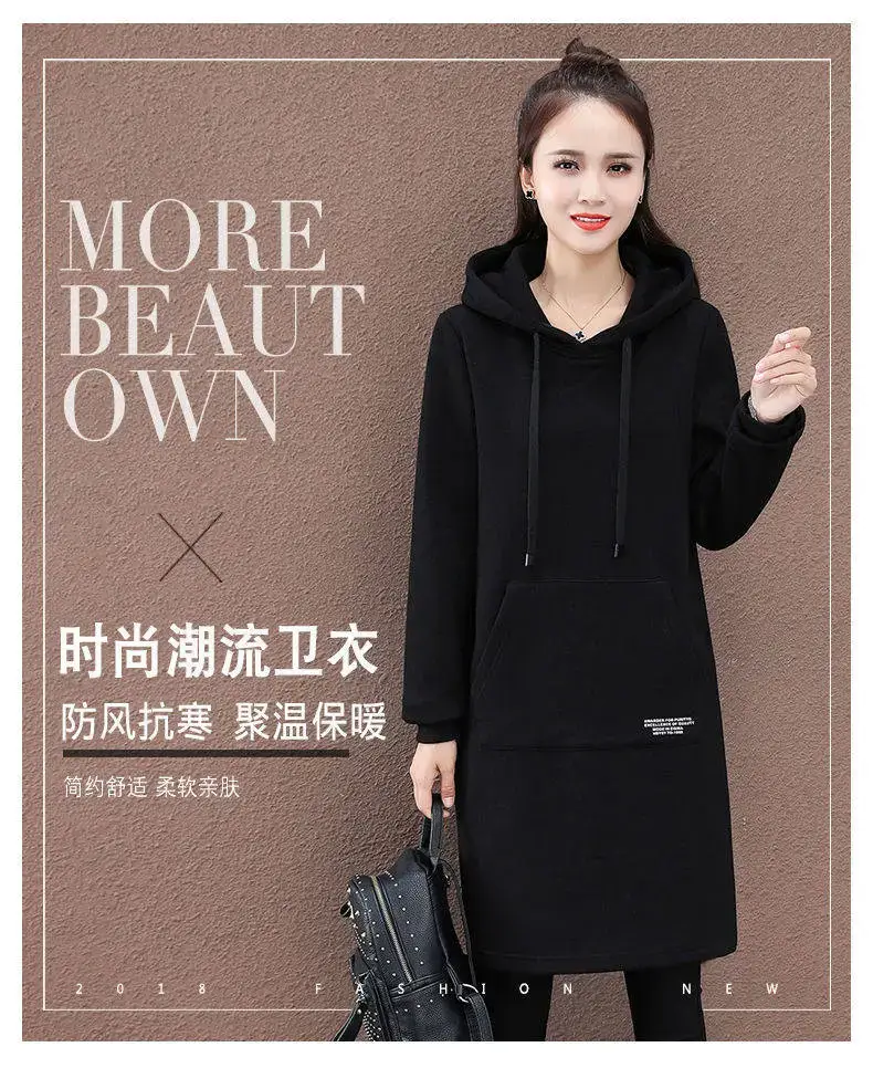 Winter Hooded Dress Women Black Loose Fit — feature 3