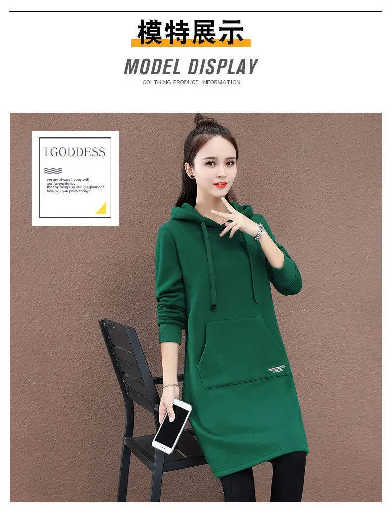Winter Hooded Dress Women Black Loose Fit — feature 8