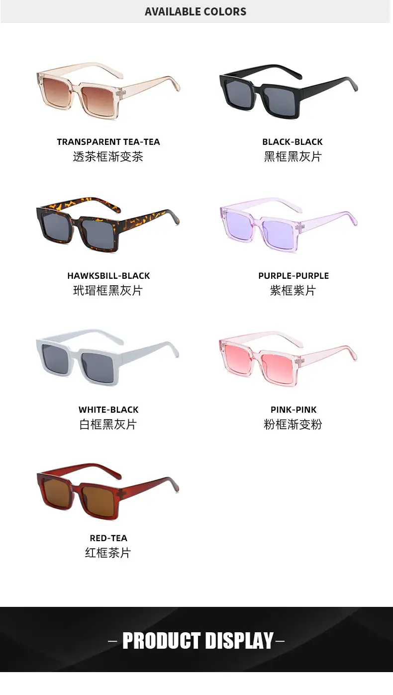 New Retro Small Frame Sunglasses for Men Women European American Fashion — feature 13