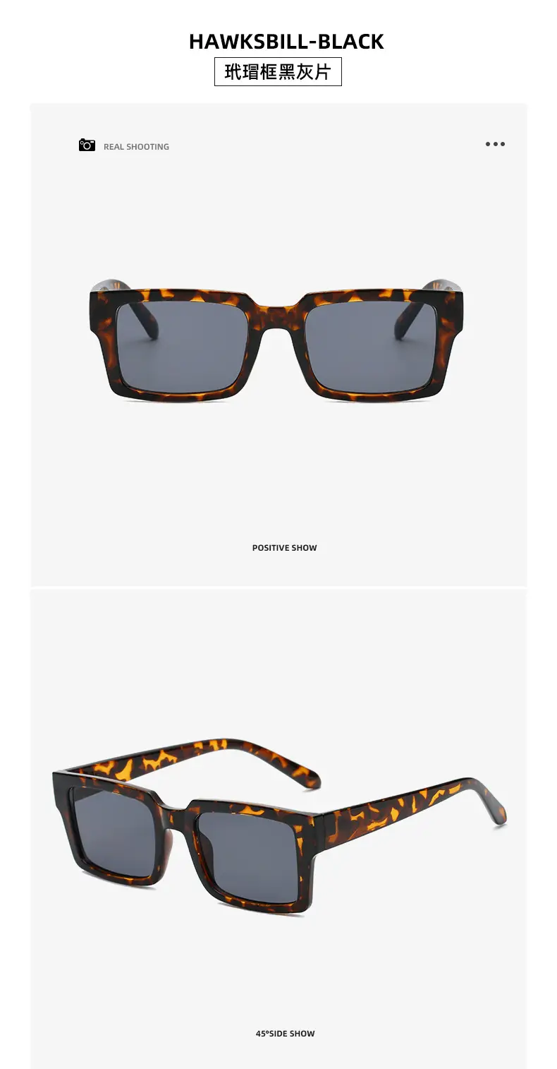 New Retro Small Frame Sunglasses for Men Women European American Fashion — feature 16