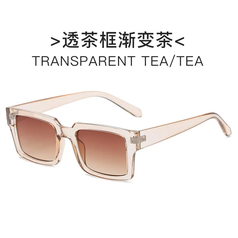 New Retro Small Frame Sunglasses for Men Women European American Fashion