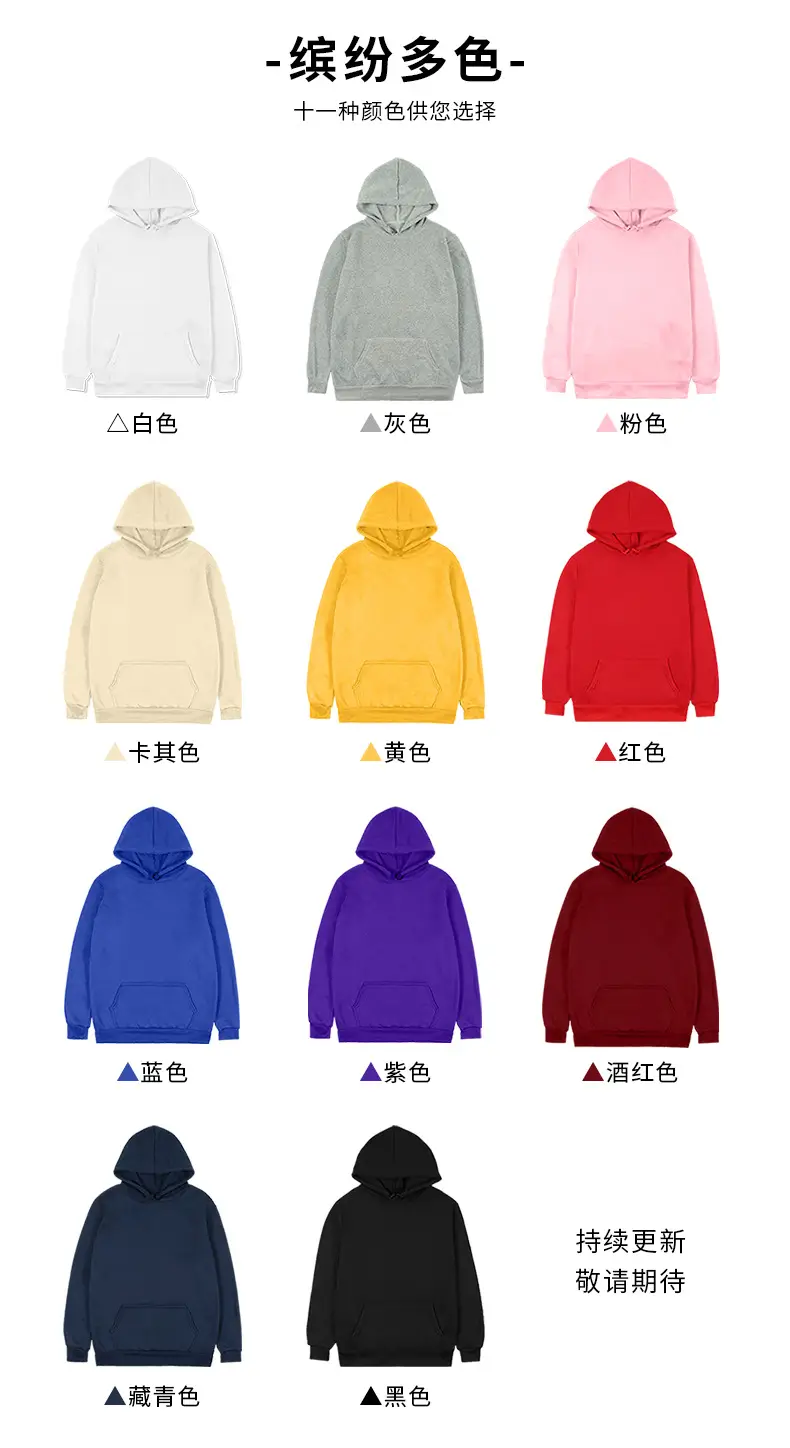 StrayKids Changbin Hoodie White 99 — feature 6