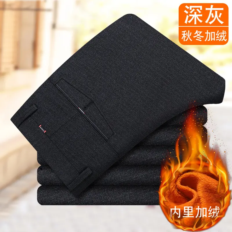Men's Fleece Lined Thick Winter Pants Black High Waist - Image 4