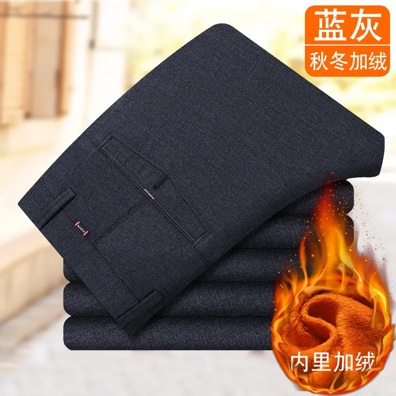 Men's Fleece Lined Thick Winter Pants Black High Waist - Image 3