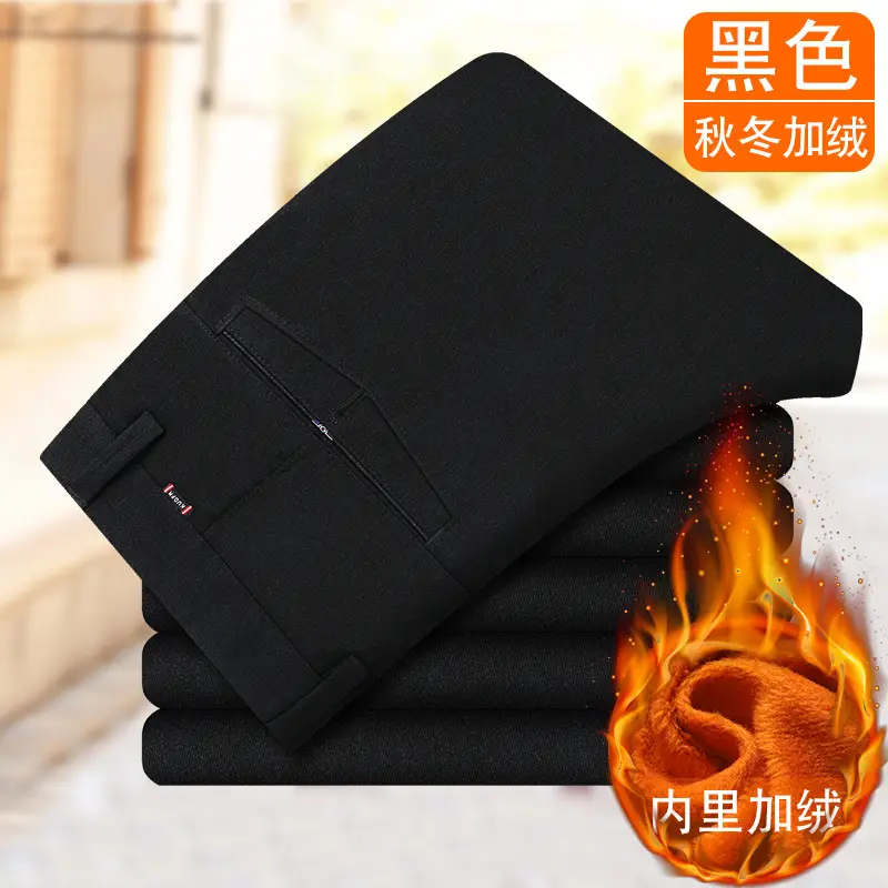 Men's Fleece Lined Thick Winter Pants Black High Waist - Image 2