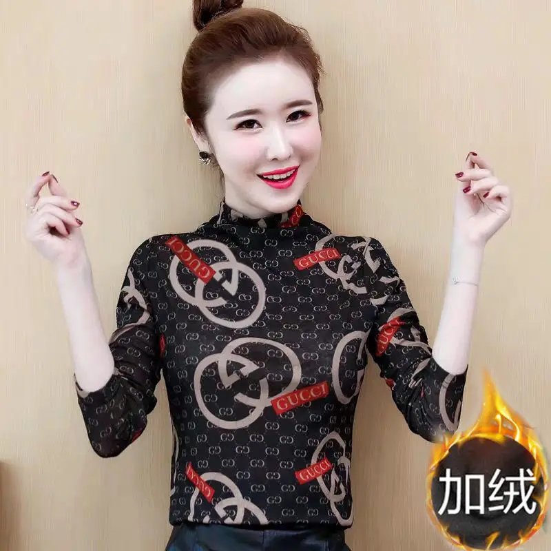 Women Fleece Printed Half-High Collar Top - Image 4