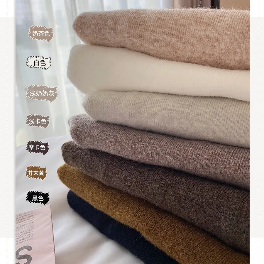 Women's Long Sleeve Knit Sweater Half-High Collar Slim Fit
