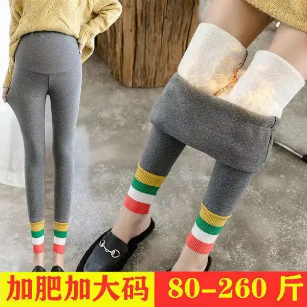 Fleece Leggings Nine Point Straps Pregnant Women - Image 6