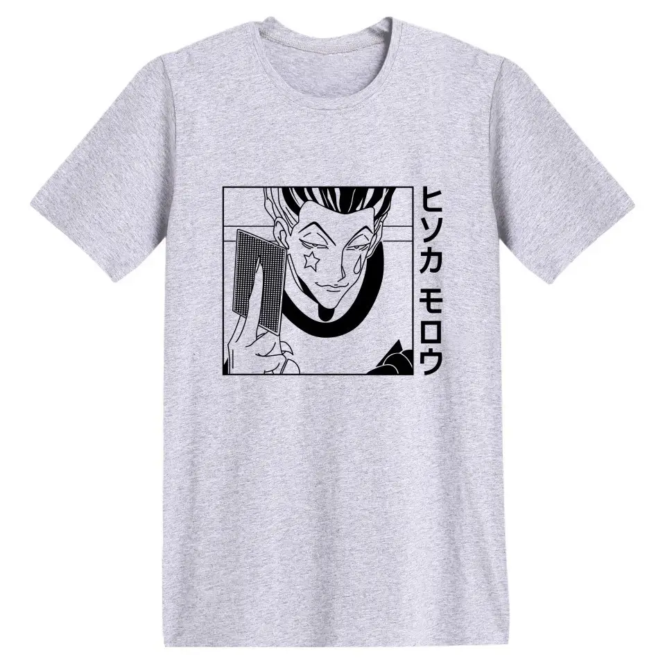 2020 Cross-border Amazon Hot Full-time Hunter Series T-shirt Navy Blue Graphic Print - Image 9