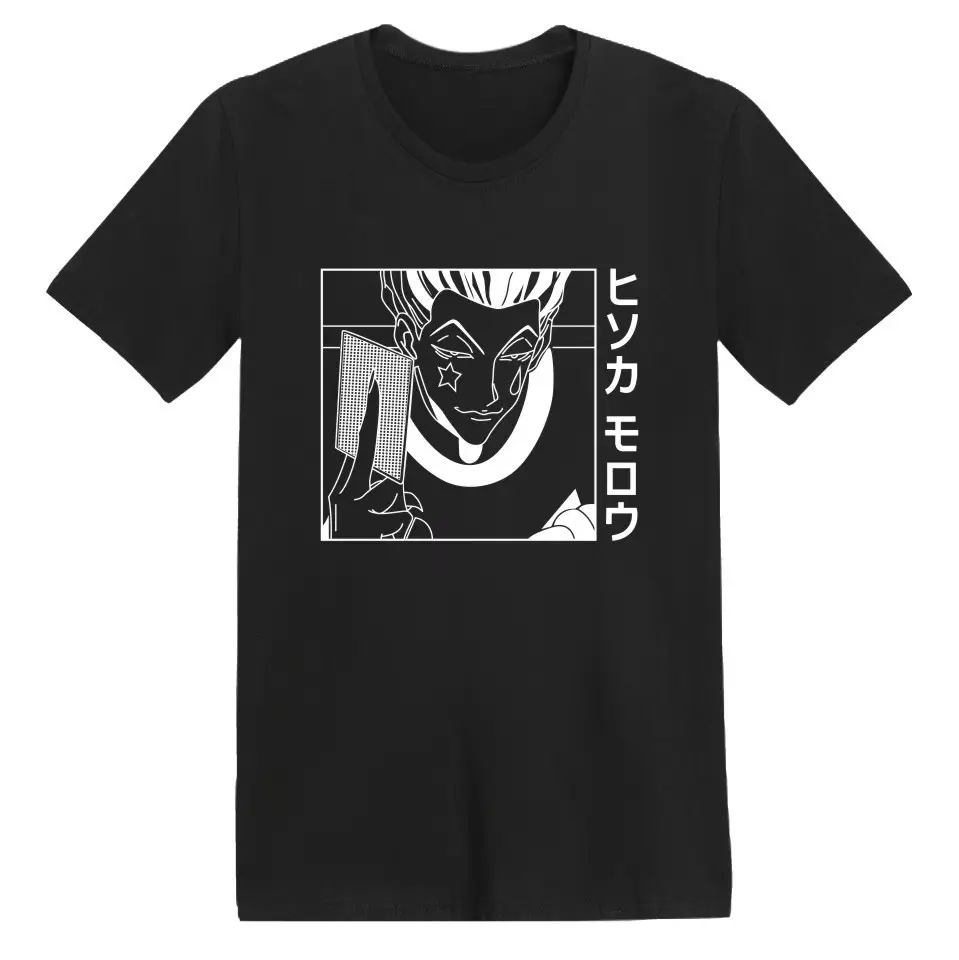 2020 Cross-border Amazon Hot Full-time Hunter Series T-shirt Navy Blue Graphic Print - Image 7