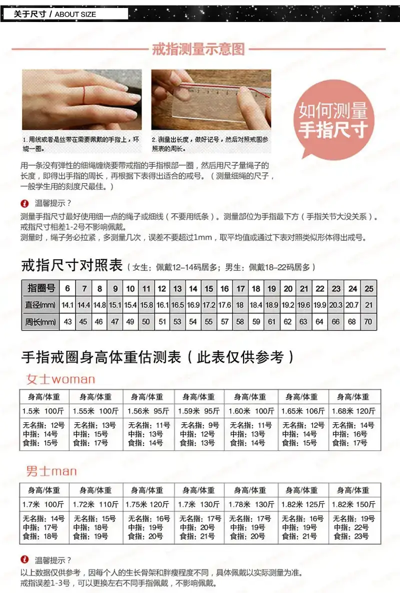 微信图片_20200918090154