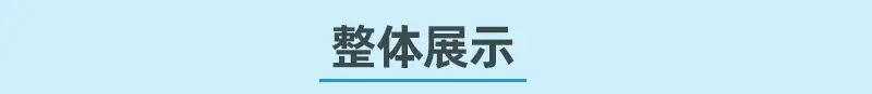 纸质拼图详情模板-恢复的_08