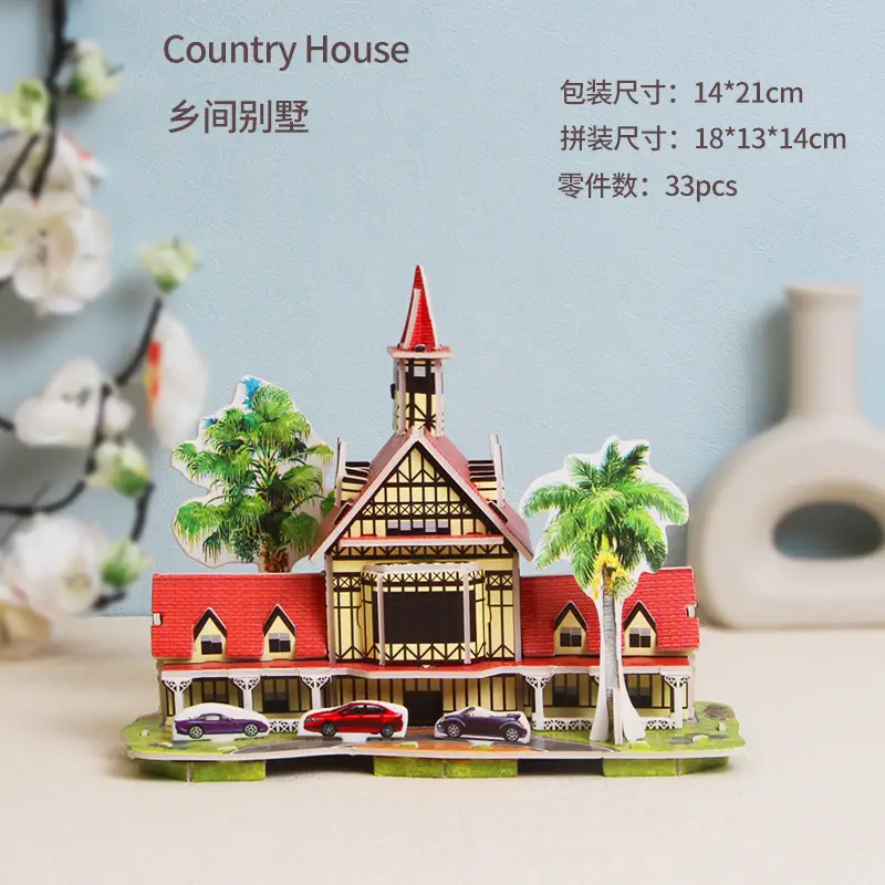 Country House White Card -1690