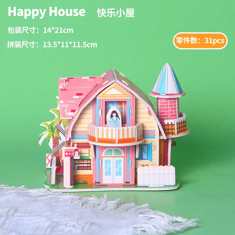 Happy Cottage New