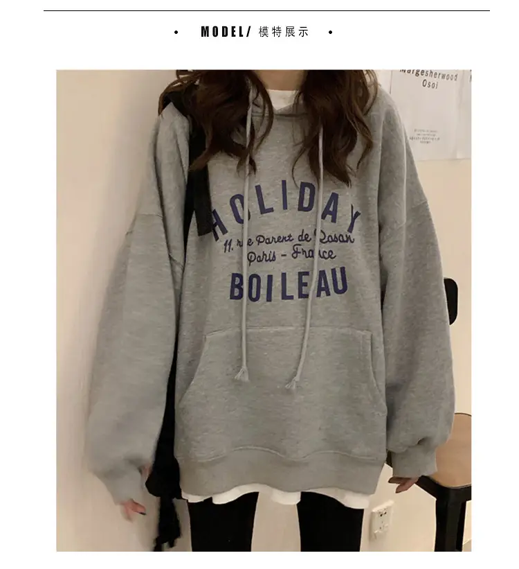 Women Grey Printed Hooded Sweatshirt with Drawstring — feature 3