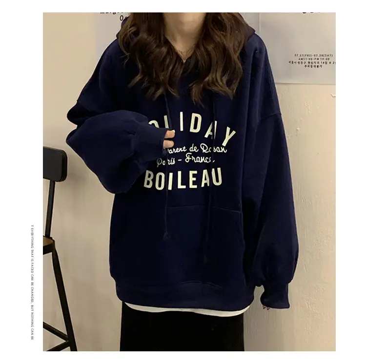 Women Grey Printed Hooded Sweatshirt with Drawstring — feature 7