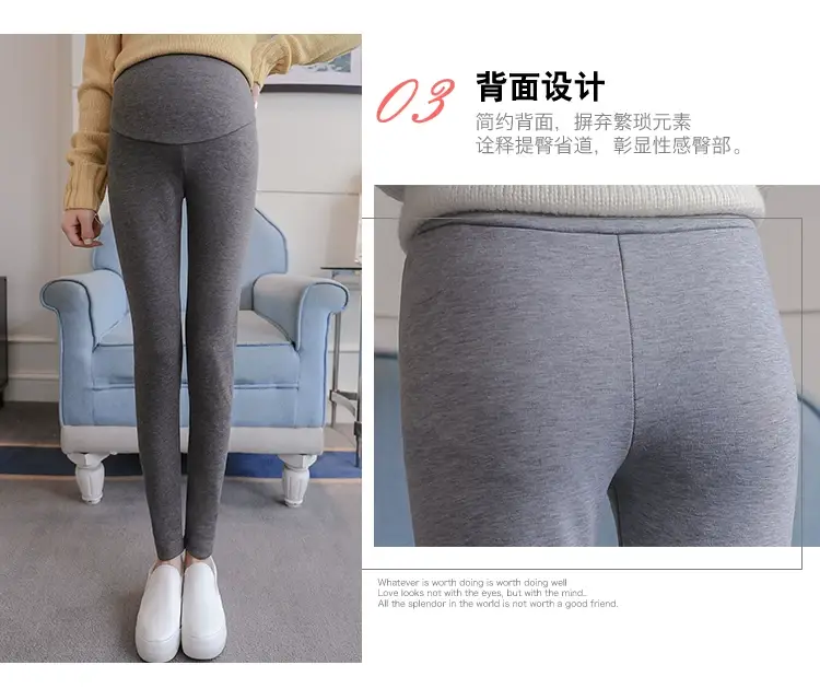 Fleece Lined Thickened Leggings for Women — feature 22