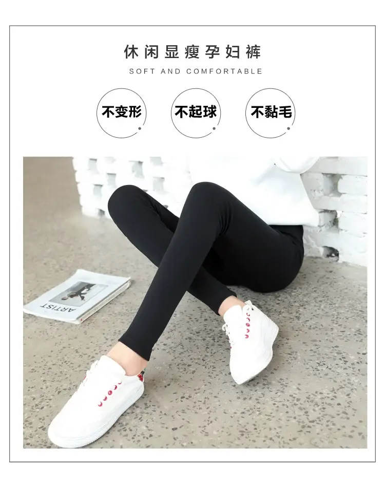 Fleece Lined Thickened Leggings for Women — feature 7
