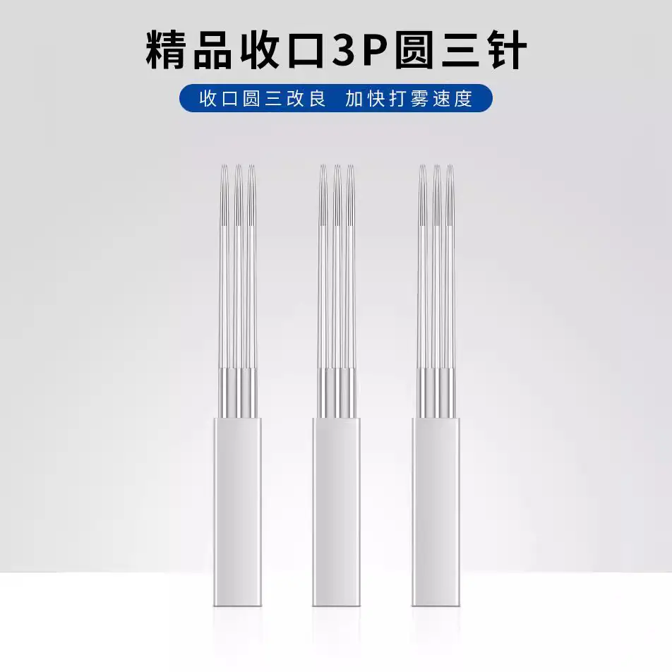 3P Metal Eyebrow Tattoo Needle Semi-permanent Fog