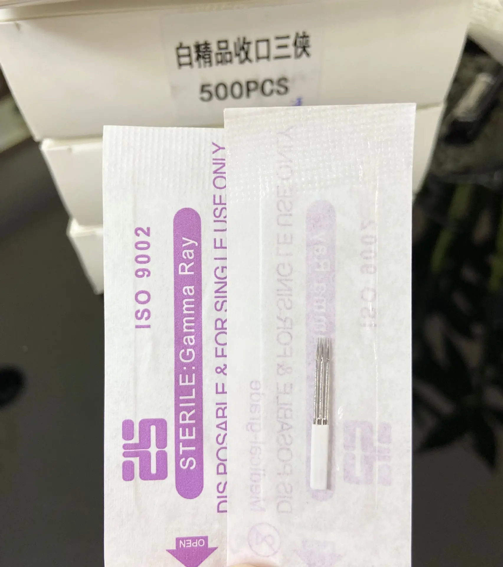 详3P-1