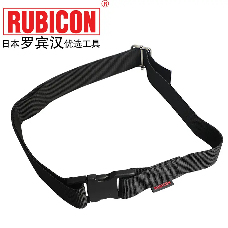 Japanese Robin Hood Anti-Pollution Belt RWB-38 - Image 3